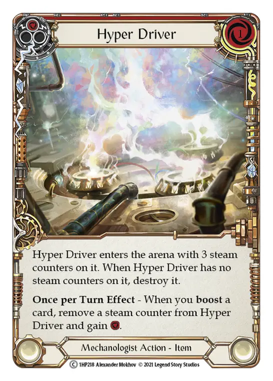 Card: Hyper Driver (red)