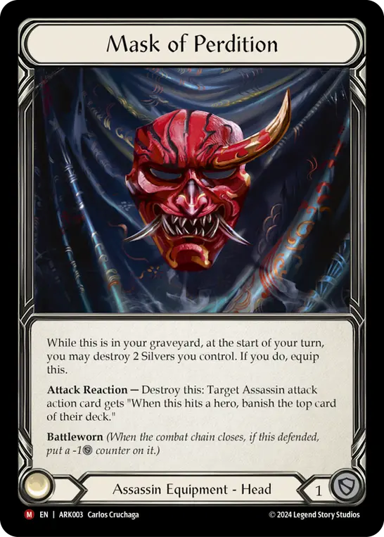 Image of the card for Mask of Perdition