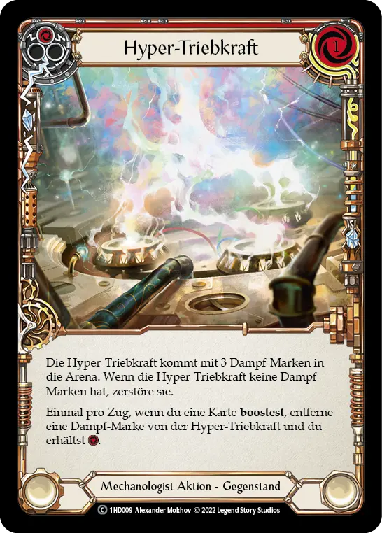 Card: Hyper Driver (red)