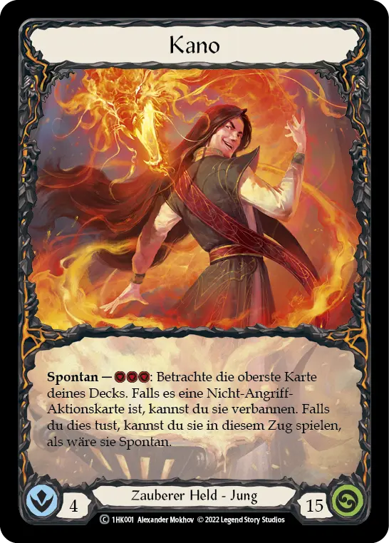 Card: Kano