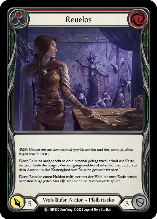 Card: Remorseless (red)