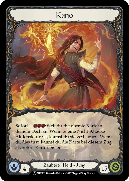 Card: Kano
