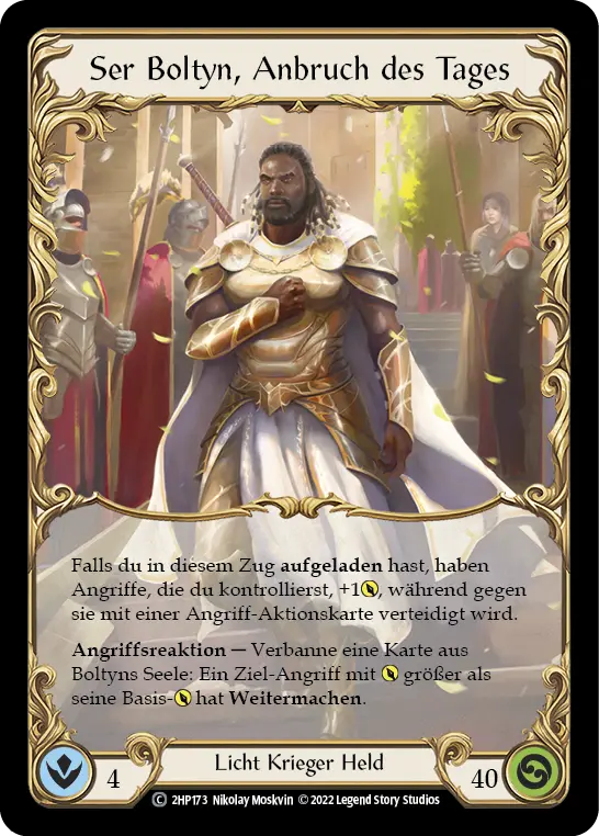 Card: Ser Boltyn, Breaker of Dawn