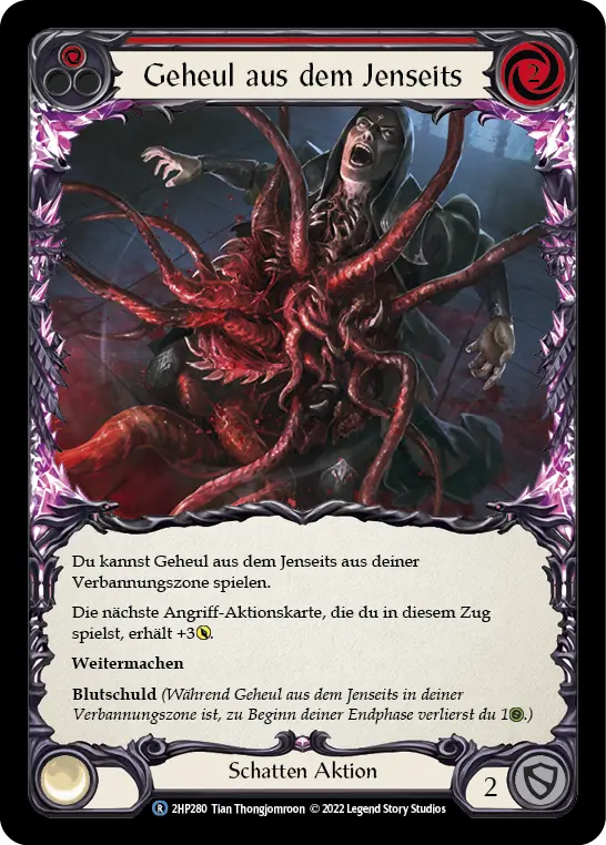 Card: Howl from Beyond (red)
