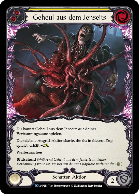 Card: Howl from Beyond (yel)