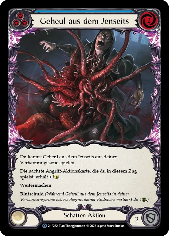 Card: Howl from Beyond (blu)