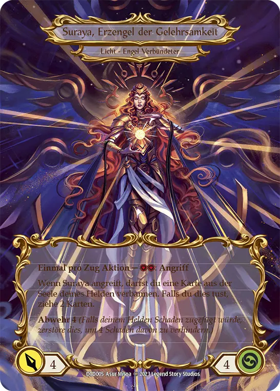 Card: Figment of Erudition (yel)