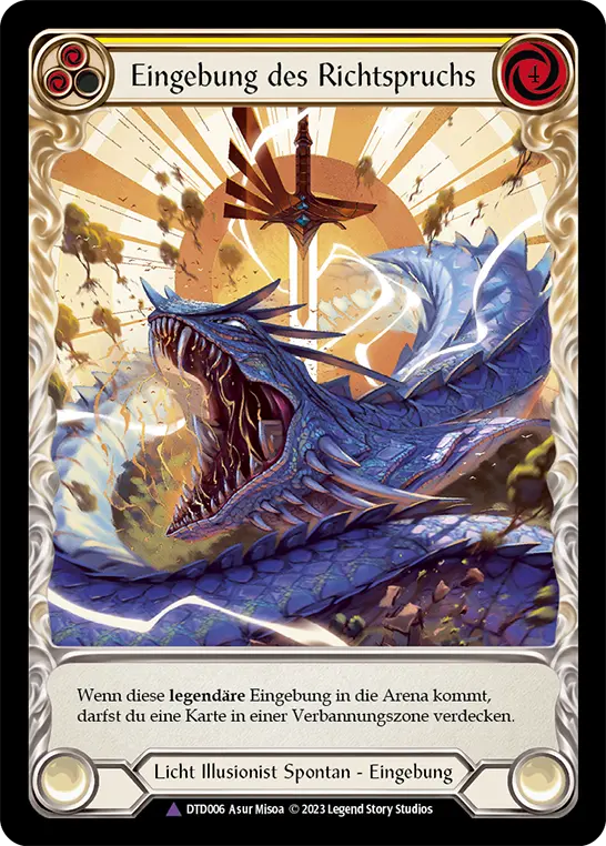 Card: Figment of Judgment (yel)