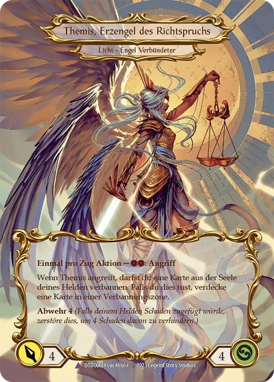 Card: Figment of Judgment (yel)