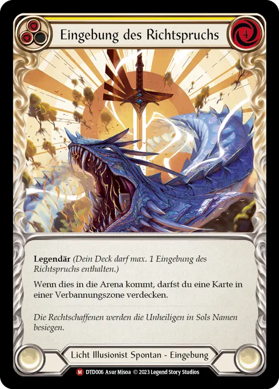Card: Figment of Judgment (yel)