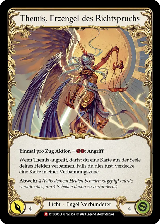 Card: Figment of Judgment (yel)