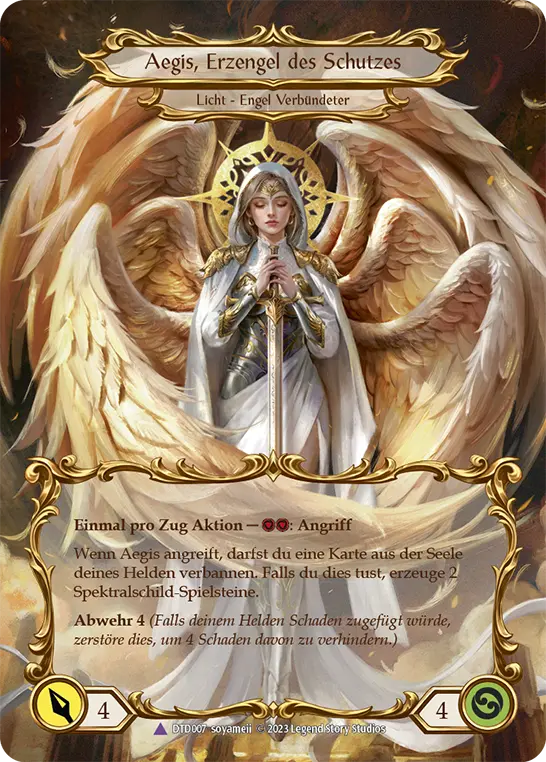 Card: Figment of Protection (yel)