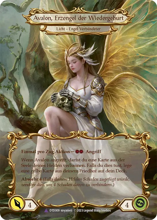 Card: Figment of Rebirth (yel)