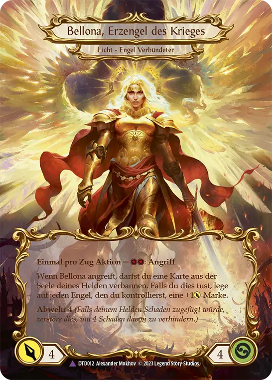 Card: Figment of War (yel)