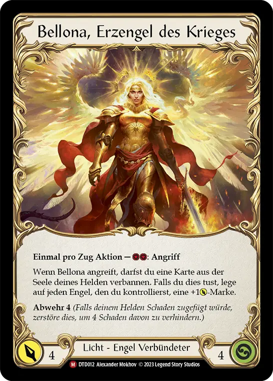Card: Figment of War (yel)