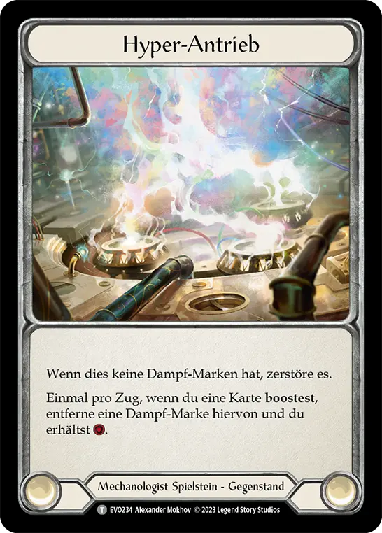 Card: Hyper Driver