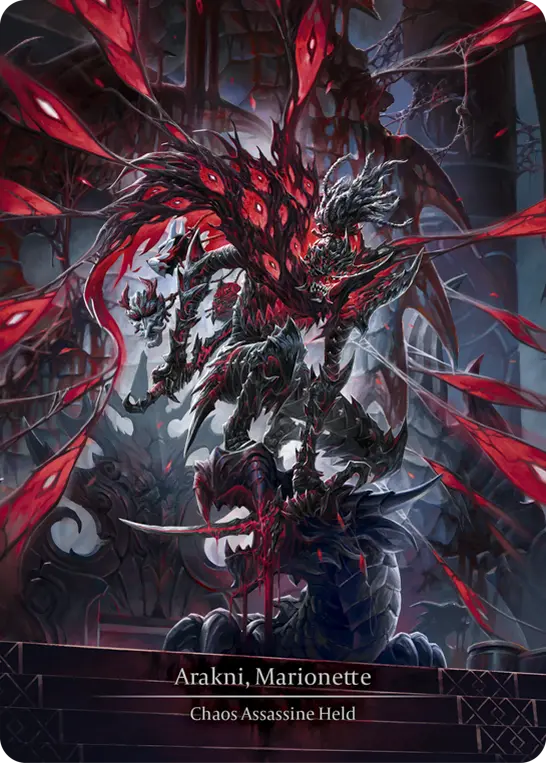 Card: Arakni, Marionette