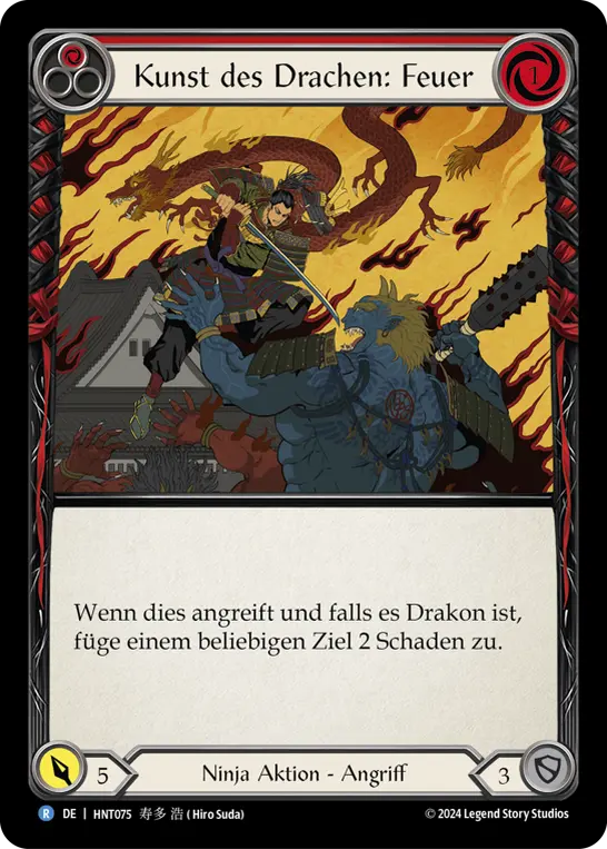 Card: Art of the Dragon: Fire (red)