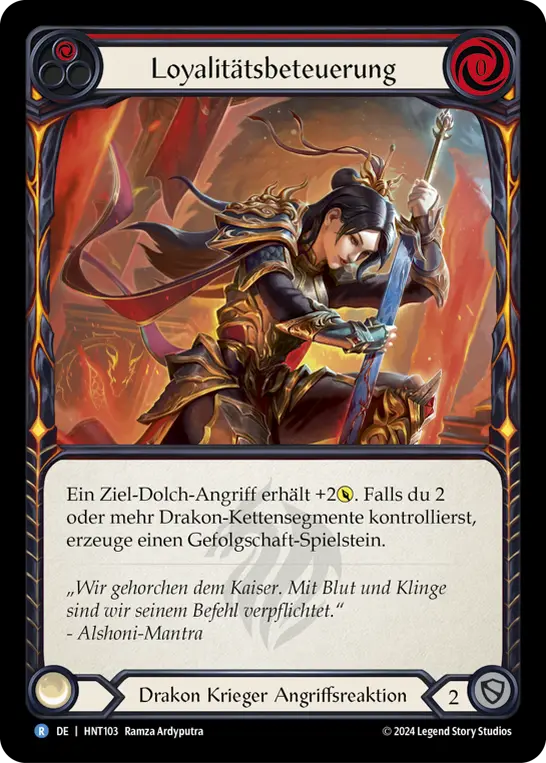 Card: Affirm Loyalty (red)