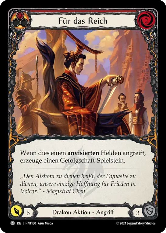 Card: For the Realm (red)