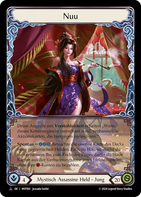 Card: Nuu