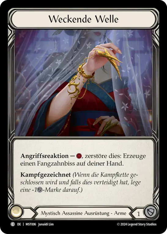 Card: Arousing Wave
