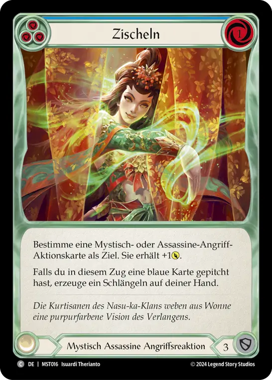 Card: Hiss (blu)