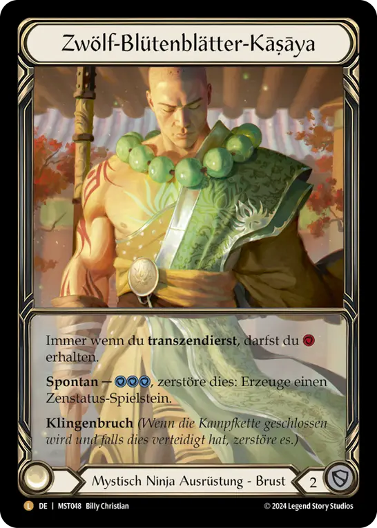Card: Twelve Petal Kāṣāya