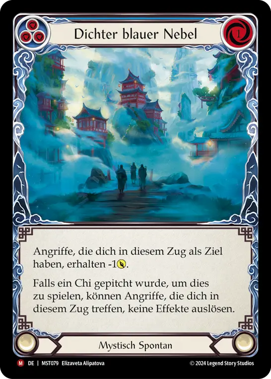 Card: Dense Blue Mist (blu)