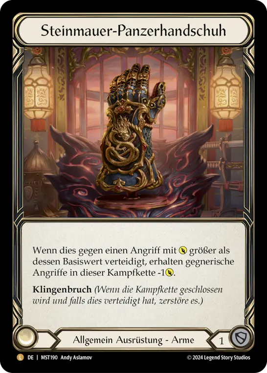 Card: Stonewall Gauntlet