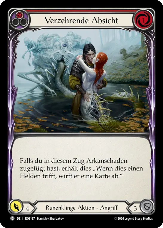 Card: Consuming Volition (red)