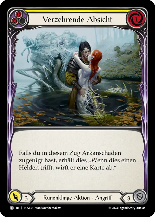 Card: Consuming Volition (yel)