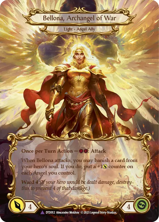 Card: Figment of War (yel)