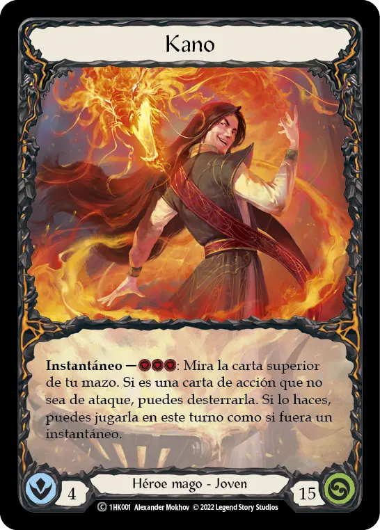 Card: Kano