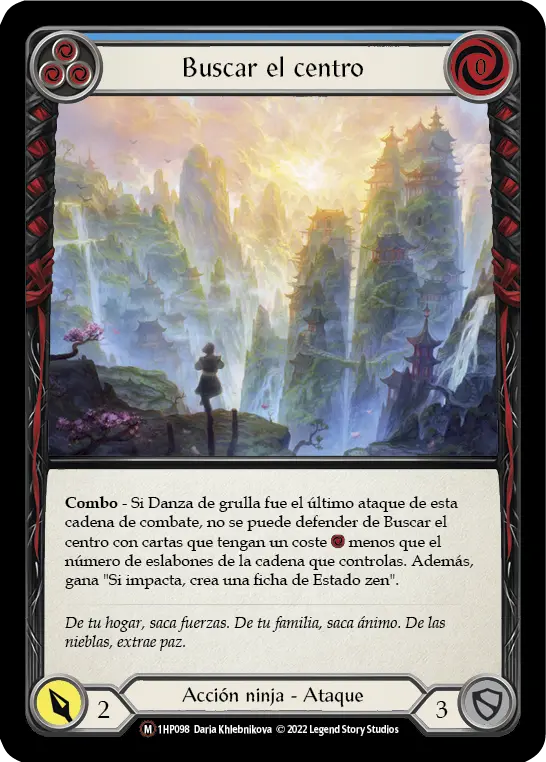 Card: Find Center (blu)