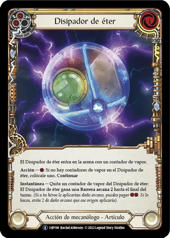 Card: Aether Sink (yel)