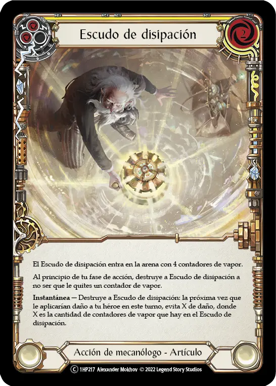 Card: Dissipation Shield (yel)