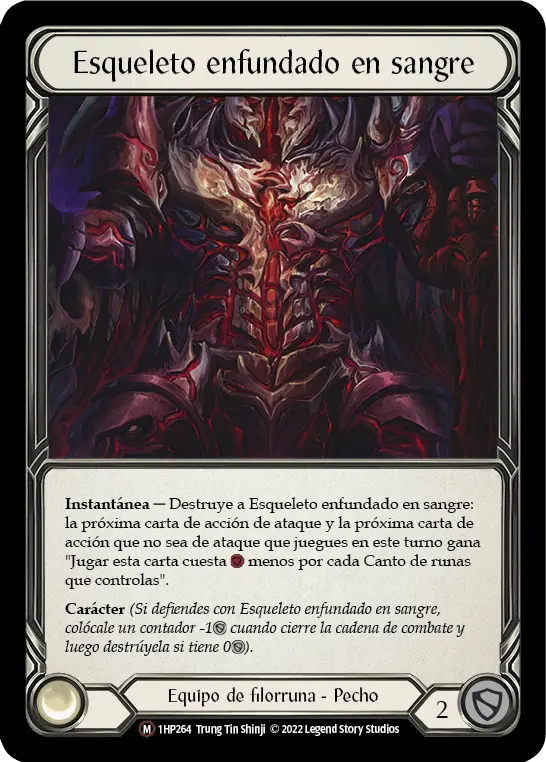 Card: Bloodsheath Skeleta