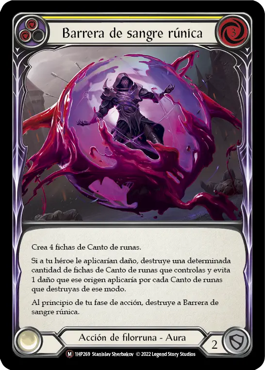 Card: Runeblood Barrier (yel)