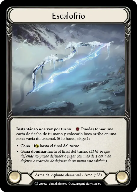 Card: Shiver