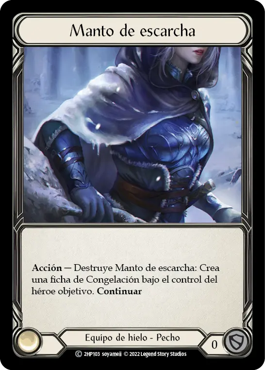 Card: Coat of Frost