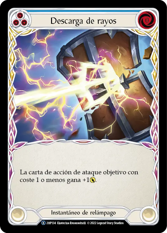 Card: Lightning Press (blu)