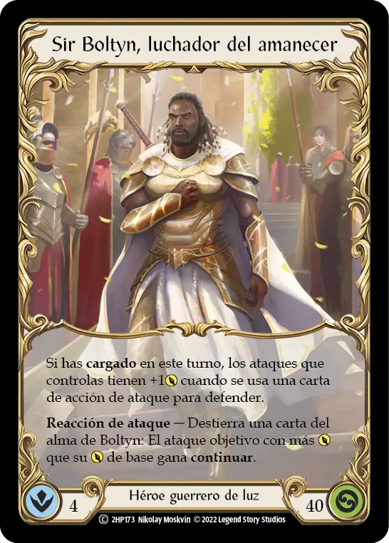 Card: Ser Boltyn, Breaker of Dawn