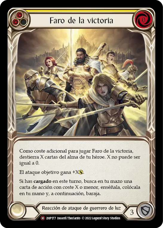 Card: Beacon of Victory (yel)