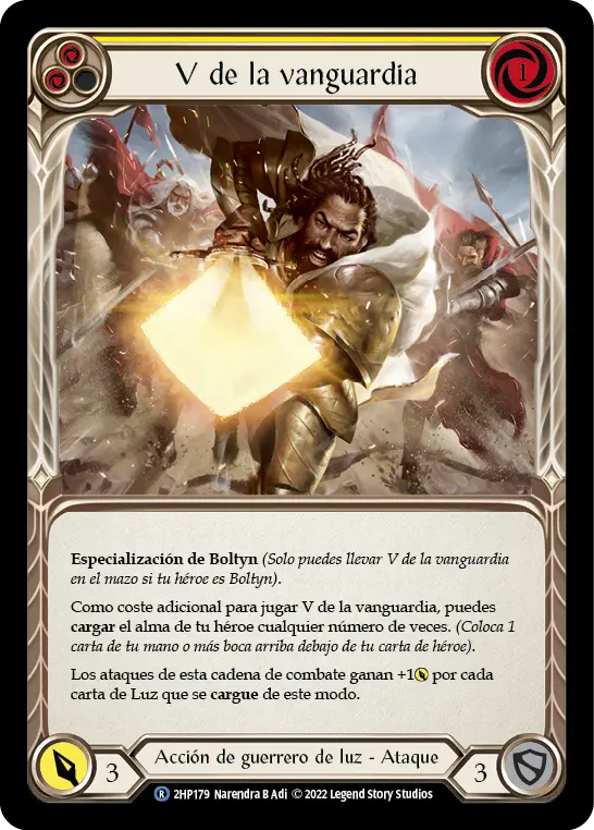 Card: V of the Vanguard (yel)