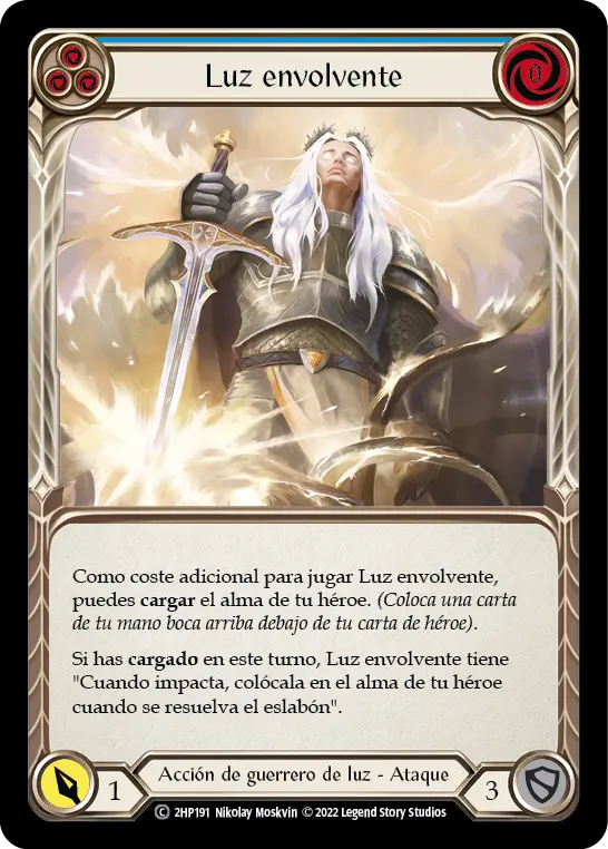Card: Engulfing Light (blu)