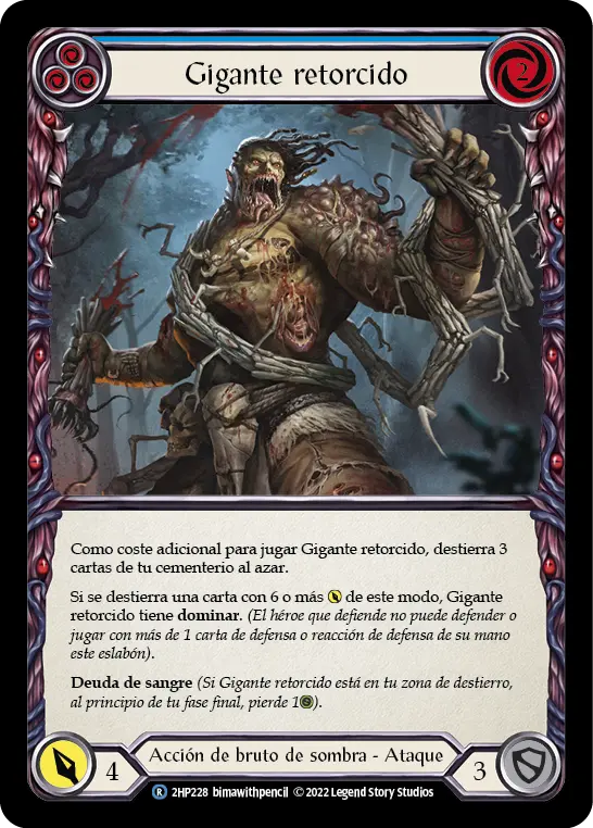 Card: Writhing Beast Hulk (blu)