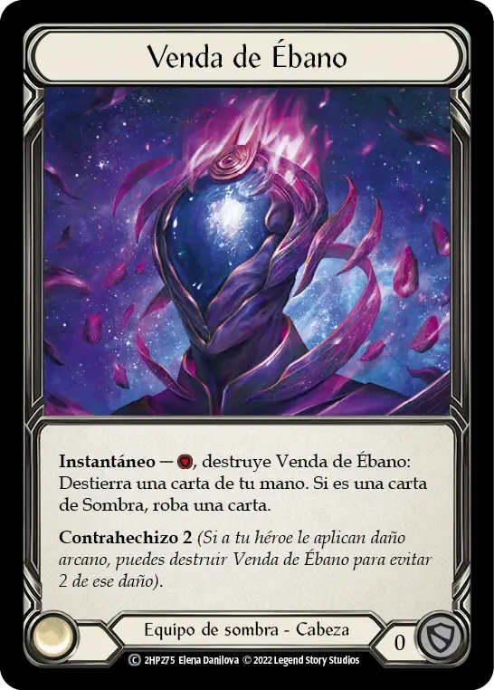 Card: Ebon Fold