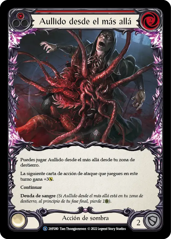 Card: Howl from Beyond (red)