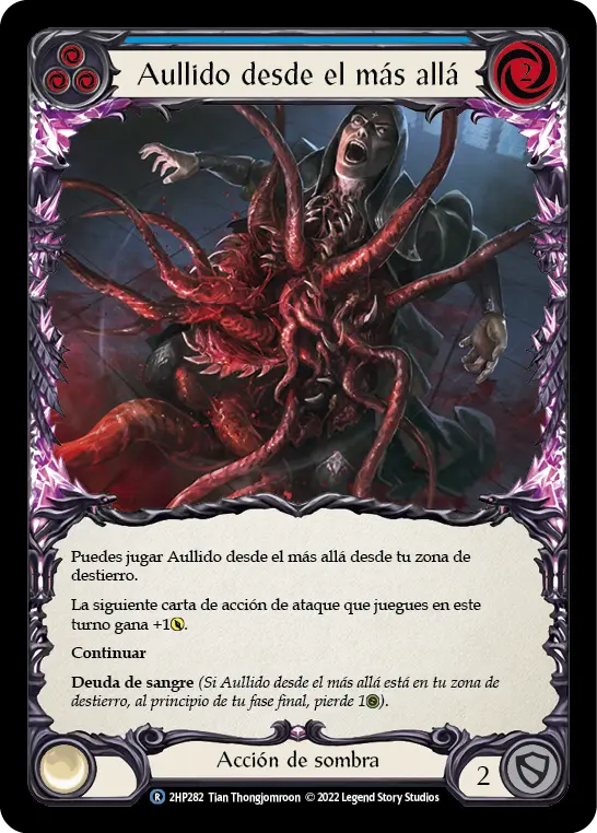 Card: Howl from Beyond (blu)